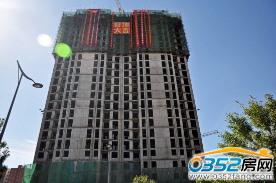 美好新里程10#楼实景图