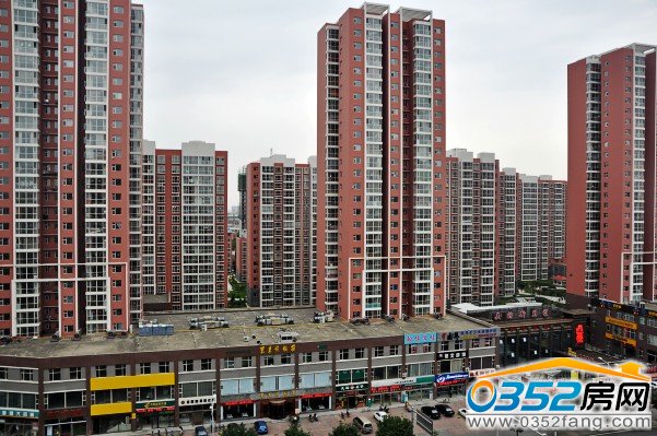 美好新里程一期实景图