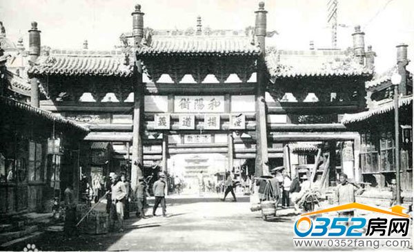 大同四牌楼旧貌