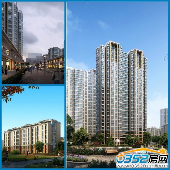 中央美域高层、多层洋房、商铺效果图