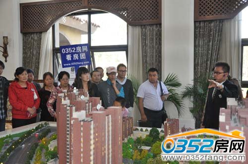 置业顾问为大家详细解答