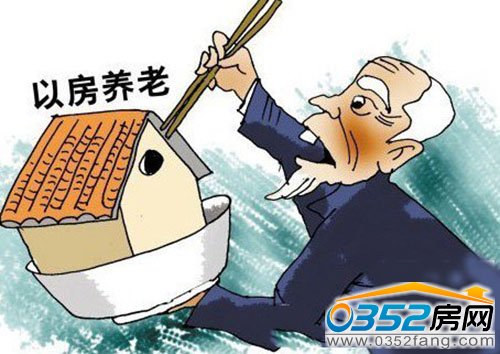 87.6%的人感觉不可行 8.8%愿尝试