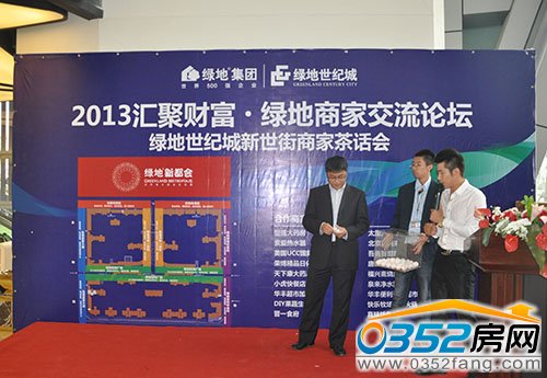 二等奖幸运得主随之产生