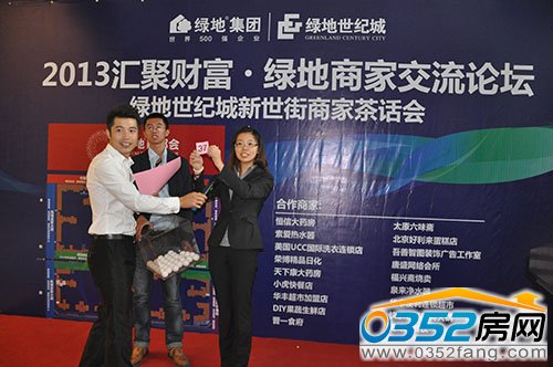 一等奖大奖得主在众人期盼中产生