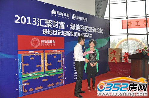 获得大奖的客户发表感言