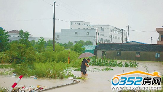 浙江余姚受台风影响受淹严重