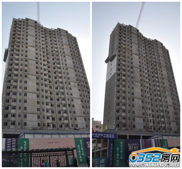 美好新里程二期10#楼开始涂刷外立面