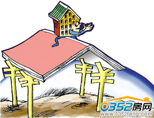 住改商需谨慎 采暖费标准相应提升