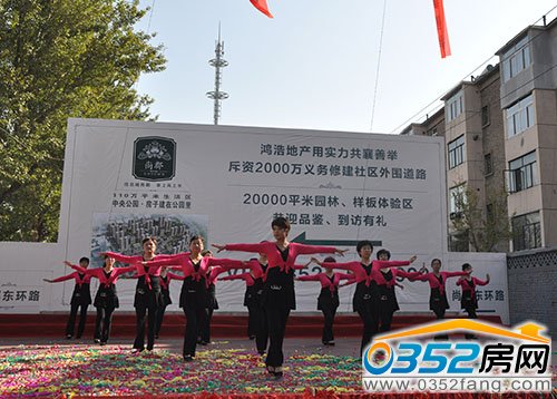 充满活力代表健康的广场舞让现场掌声不断