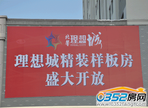 ��ܰ����Ǿ�װ�����ʢ�󿪷�