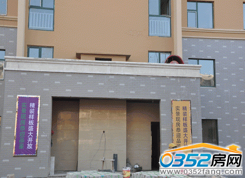 ��ܰ�����ʵ���ַ���ӭƷ��