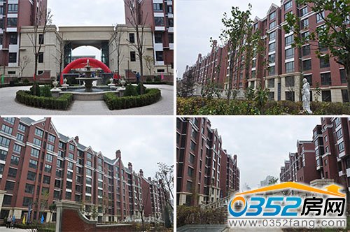 温莎公馆内部景观一览