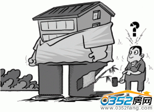 如何对房屋质量进行验收