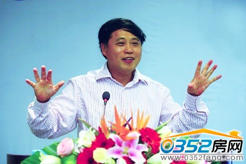中国社会科学院金融研究所研究员——易宪容