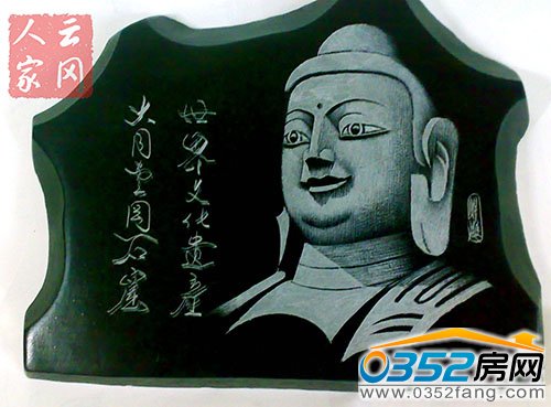 首届玉石文化博览会15-18日在御东图书馆举行