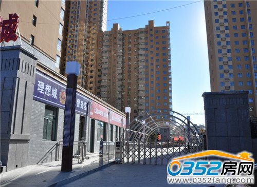 ��ܰ����Ƕ�����ڰ��õ綯��