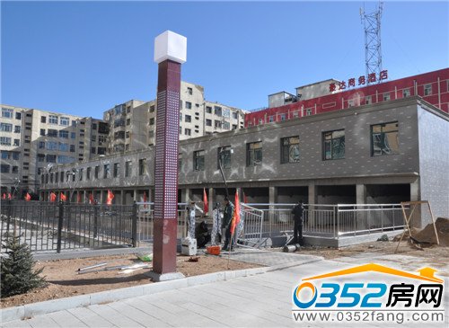 ��ܰ����Ƕ���С���ڲ����⽨�����