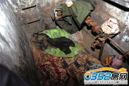 井下的蜗居世界