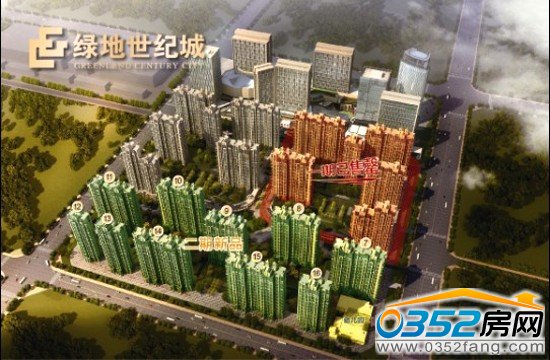 绿地世纪城一期已售罄,二期现正热销
