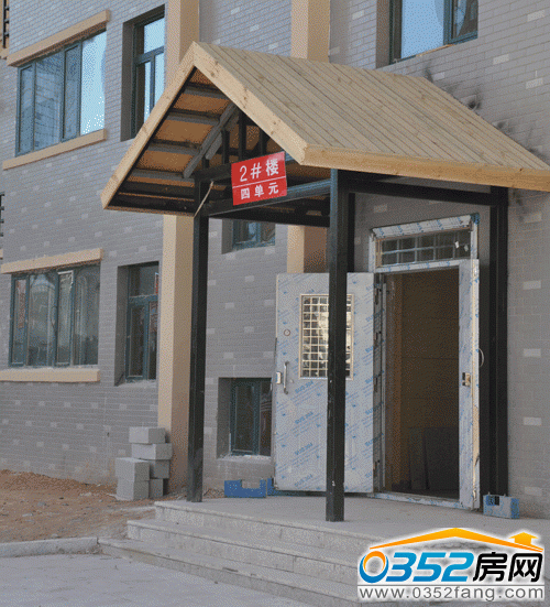 北馨理想城二期1、2、3号楼挂上了单元牌