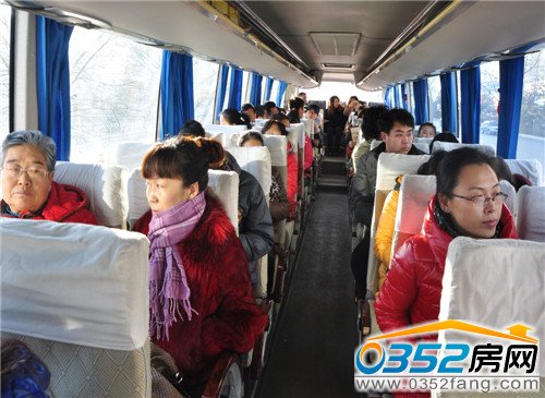 百余名房网网友参加0352房网看房团活动