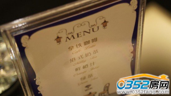 绿地世纪城接待中心细节图片