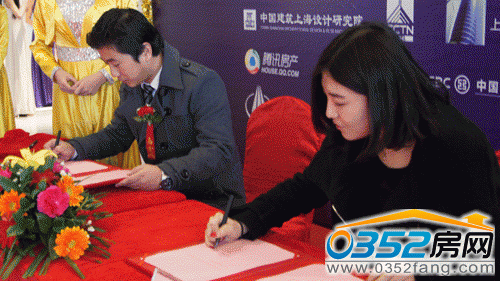 绿地·蓝海大厦商户签约仪式顺利进行