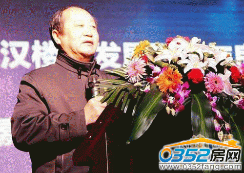 湖北省房地产业协会会长刘光本