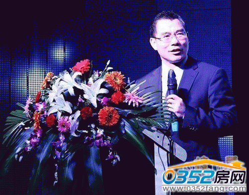 中国指数研究院院长、搜房控股董事长莫天全