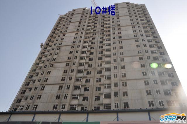 10.16̶10#¥̽