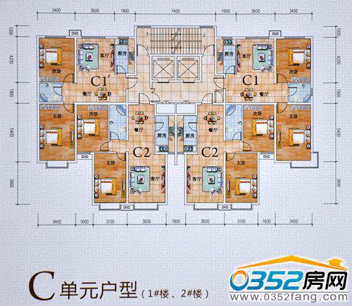 C��Ԫ����