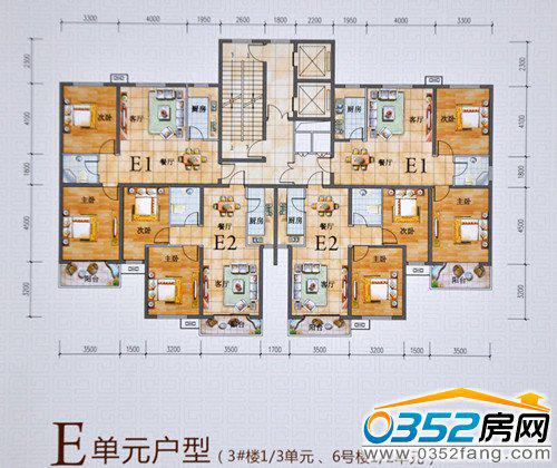 E��Ԫ����