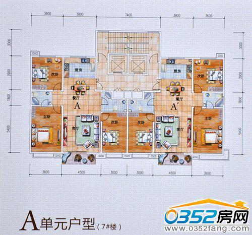 A��Ԫ����