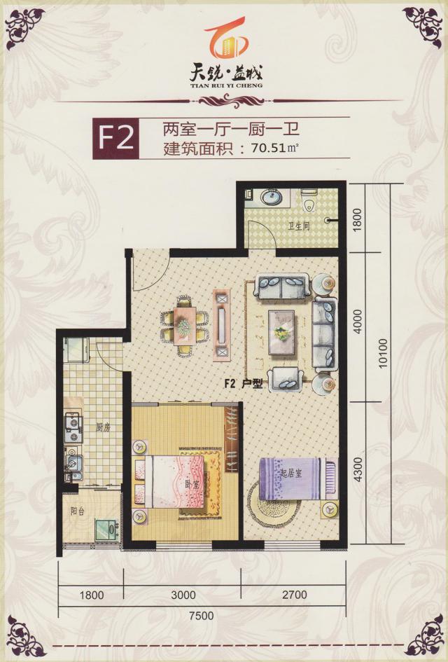 �������F2����