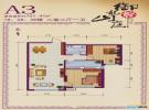 ɽׯA3ͼ