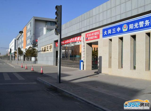 �Ϻ���ҹ㳡�ܱ߽�������ʵ��ͼ