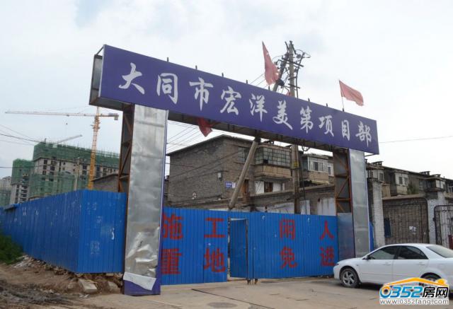 ����������Ŀ��ʵ��ͼ