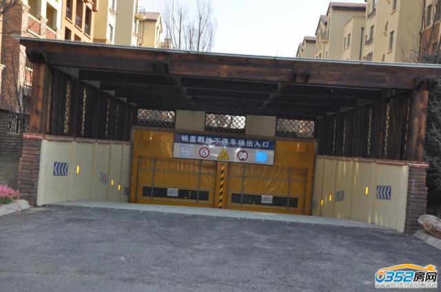 責ͣڣ2014.1.21
