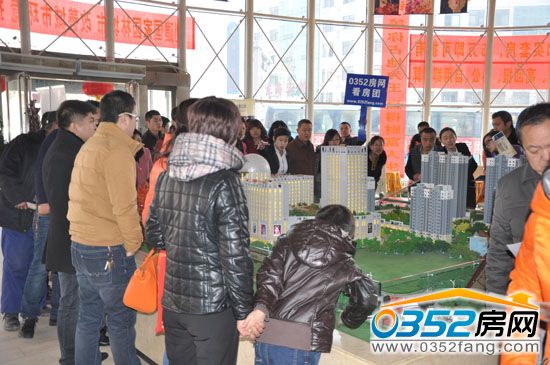 0352看房团活动第二站:晨馨花园