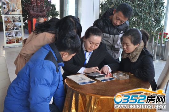 房网网友向晨馨花园置业顾问了解楼盘信息