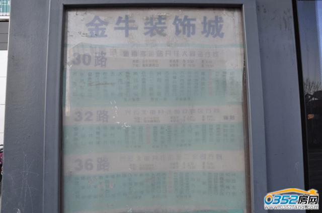 �Ϻ���ҹ㳡�ܱ߹���վ��ʵ��ͼ