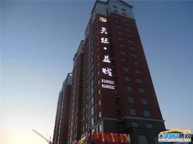 �������ҹ��ͼ��2014.3.8��