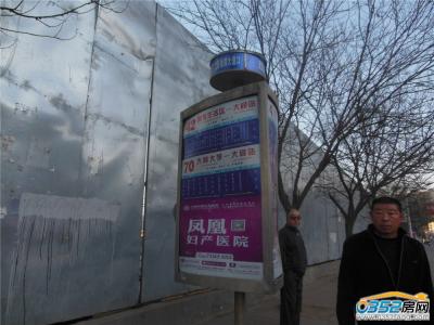 ʴܱ߹վʵͼ2014.3.8