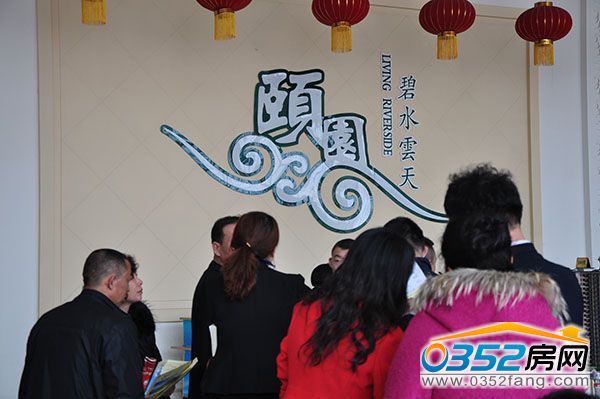 碧水云天御河湾超高性价比引发网友认真讨论