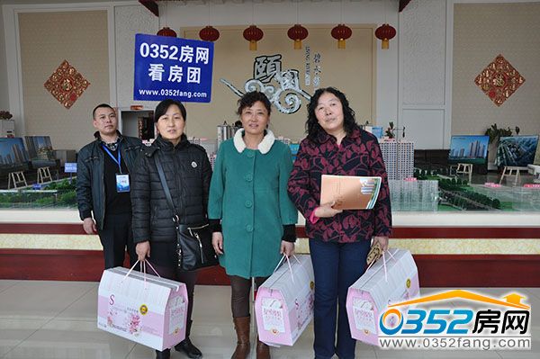 获得奖品的幸运网友纷纷感到欣喜