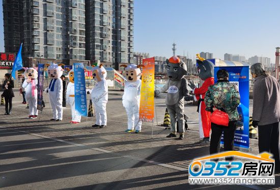 0352房网3.15维权活动出发点沃尔玛广场