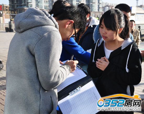 市民积极参与0352房网3.15维权活动