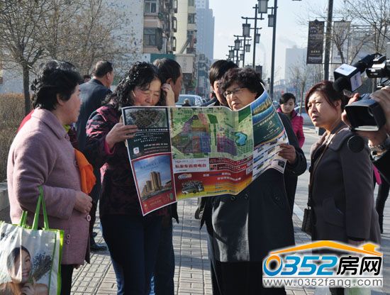 市民一齐研究0352房网发放的楼市地图