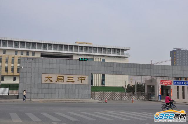 �Ϻ���ҹ㳡�ܱ���ѧ������ʩ����