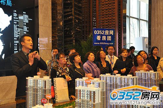 ��������ҵ�����������ѽ���¥����Ϣ